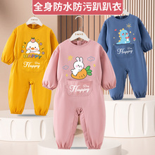宝宝爬爬服连体罩衣爬行服婴儿一体护衣儿童全身户外防脏哈服秋冬