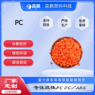 PC modified factory direct sale WY-111BR high flow electronic appliances medical equipment automotive industry electronic appliances