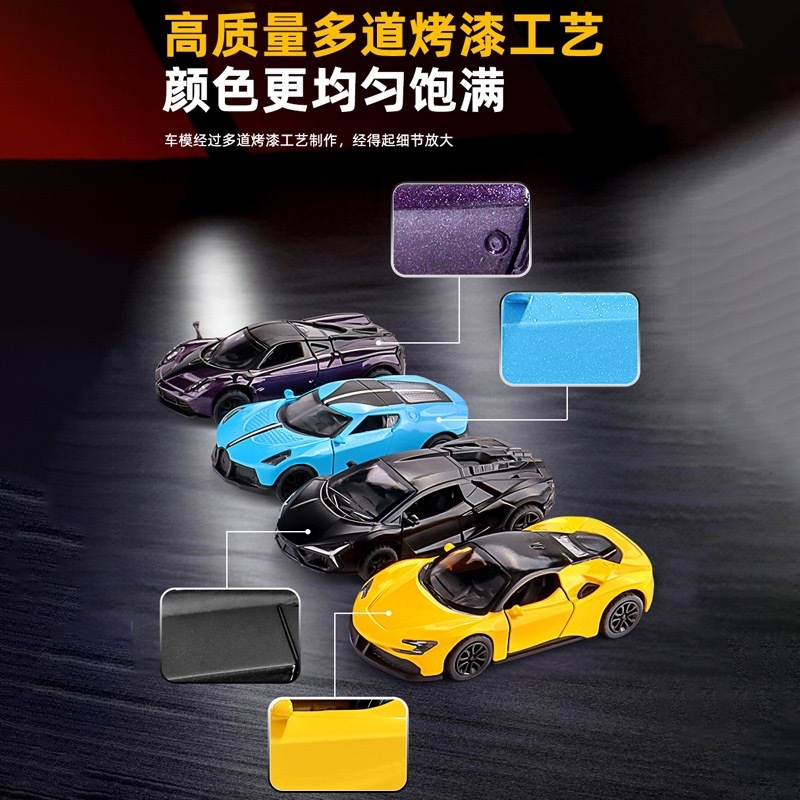 [特別卸売] 合金 1:43 モデル金属シミュレーションカーギフトスポーツカー装飾品ドアが開くおもちゃの車|undefined