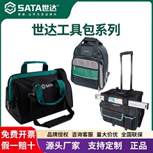 ����95189���߰�95190ˮ�繤˫�絥�米���������������������