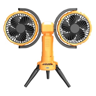 Outdoor double-headed folding cooling fan summer car mute USB mini fan household car charging treasure
