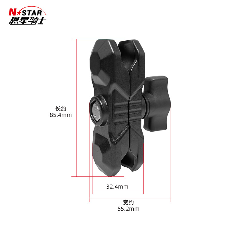 N-STAR fábrica al por mayor de la motocicleta accesorios del soporte del teléfono móvil biela de ajuste fijo Mech 9cm biela