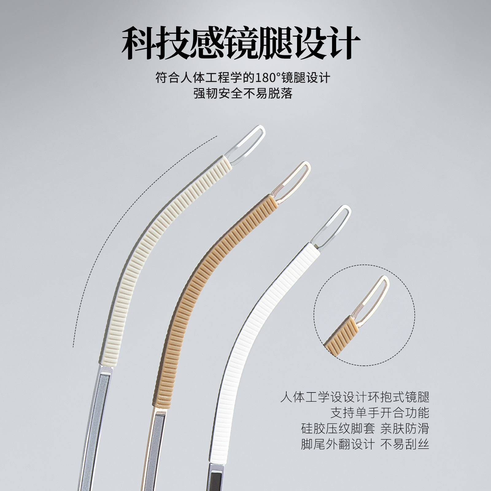 VOSS mismo estilo, marco de gafas de aleación para hombres en el lugar de trabajo, cara grande, cara flexible, se puede combinar con grado Danyang