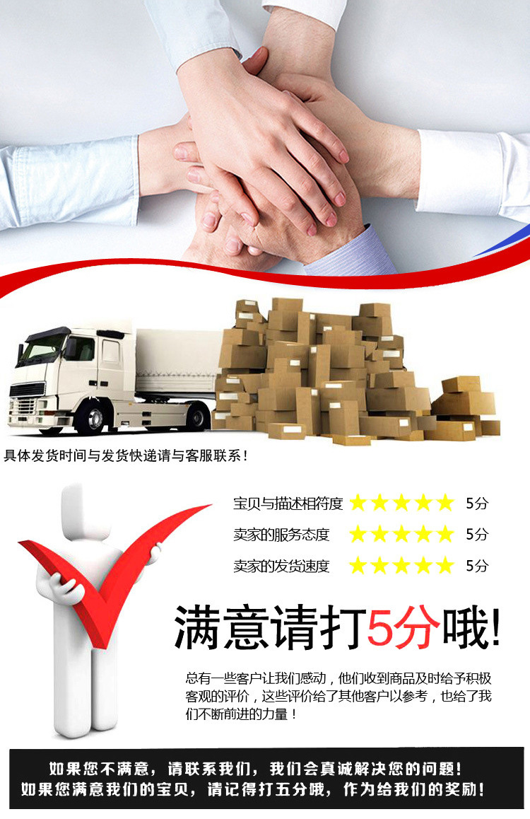 通用图12