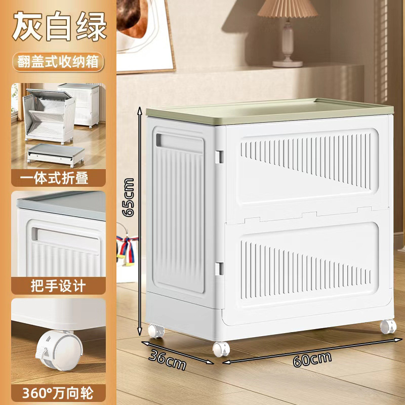 卧室被子衣服收纳箱大容量超大客厅玩具收纳可移动塑料收纳箱|undefined
