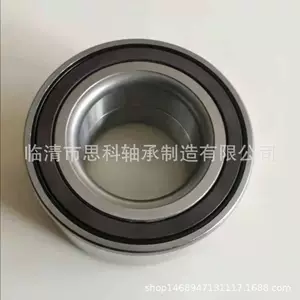 Dac 38740040 ABS avtomobil təkər podşipnikləri