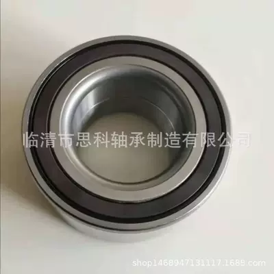 Manufacturer Supplies Dac 38740040   Abs Car Wheel Bearings Manufacturer Price Complete Models