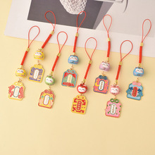 陶瓷招财猫手机绳挂件御守文字平安喜乐锦鲤附体包包u盘防丢挂饰