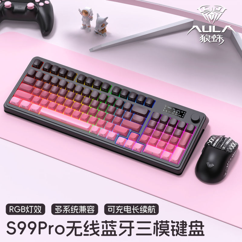 Wolf Spider S99 キーボード ワイヤレス Bluetooth 有線 3モード メカニカル風 ゲーミング オフィス パソコン汎用 RGBライト|undefined