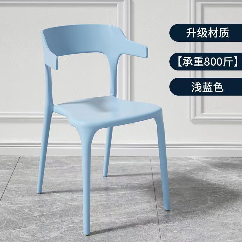 계량 400kg - 하늘색