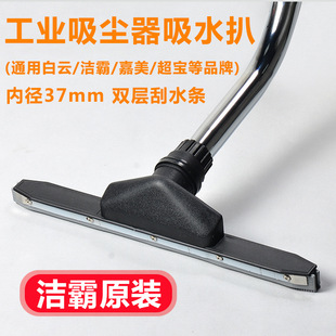 ����BF501���I���m�����^��ˢ��ˮ���^�m��70L���m��ˮ�C�����ȫ