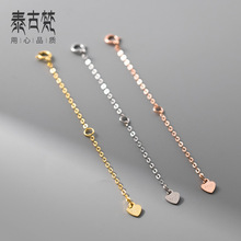 S925�y�ֶ����L��僽�DIY�ֹ����ϰ��Ʒ���Q0762