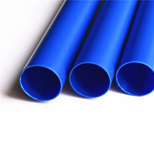 Abs Plastic Hard Pipe Underground Drainage Sewage Plastic Hollow Pipe Abs Rod Plastic Profile Processing and Customization