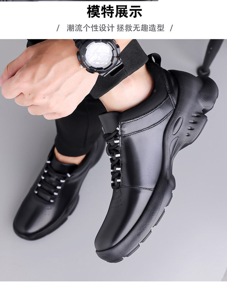 Giày da nam da bò lớp đầu đế dày, giày thể thao thời trang thoáng khí dễ phối đồ, gót 3–5 cm — G575 màu đen chi tiết 13