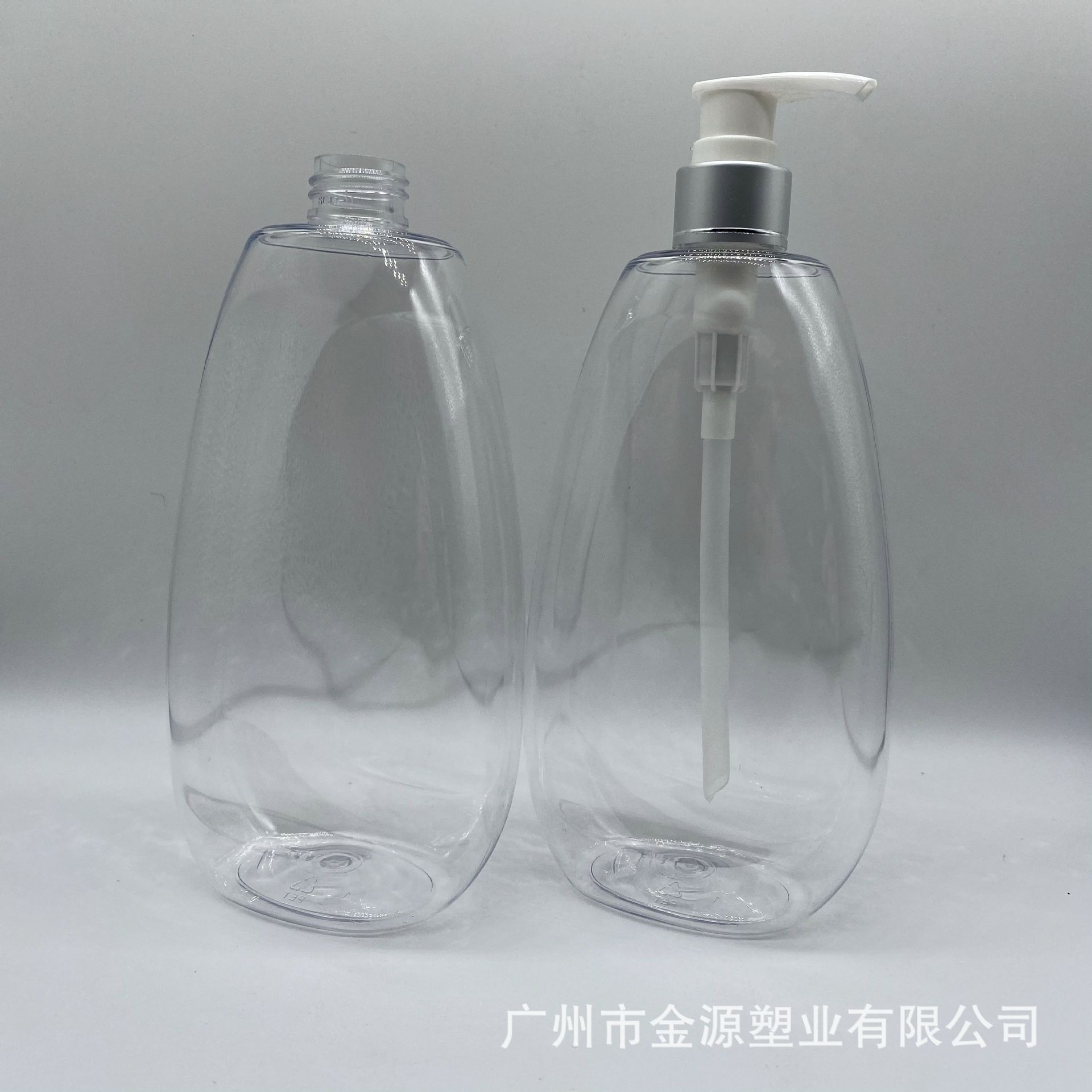 300毫升塑料瓶按压式乳液瓶液体分装瓶600毫升洗发水身体乳压泵瓶