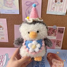 花色企鹅奶油色帽子猫咪狗狗围兜套装玩偶娃娃围嘴围兜拍照装饰