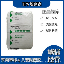 TPV ����������˹ 251-92W232 �ͻ��W ��ƣ��늾���|�o�� ����ɭ