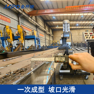 Automatic walking edge milling machine carbon steel plate edge milling machine double-sided automatic beveling machine large plate beveling machine manufacturers