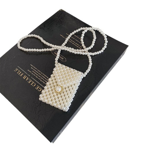 DIY Mini Dumpling Highlight Pearl Bead Crochet Bag Children's Accessory Cute Small Crossbody Bag