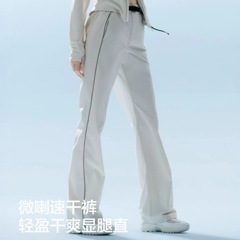 Trendy American-Style Spicy Girl Women's Quick-Dry Functional Flared Pants 2025 Spring/Summer New White Cargo Pants