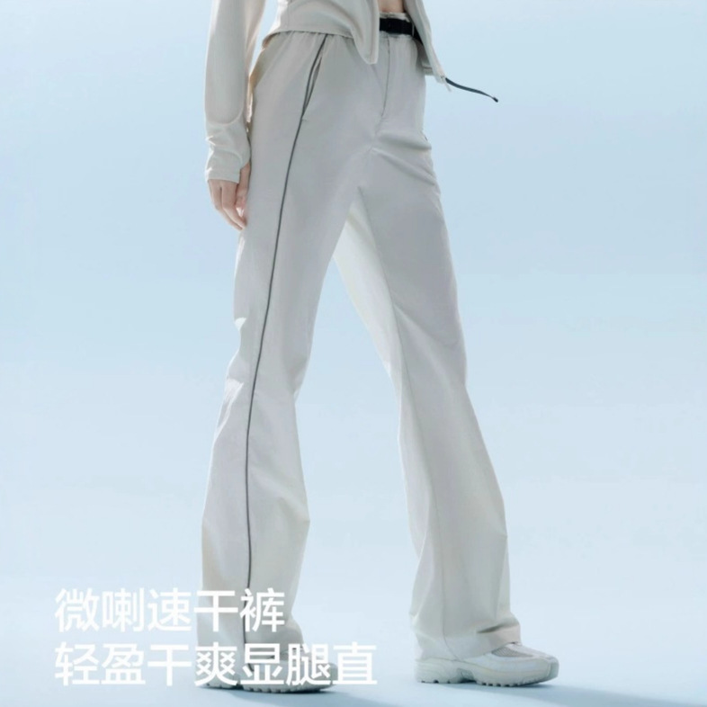 Trendy American-Style Spicy Girl Women's Quick-Dry Functional Flared Pants 2025 Spring/Summer New White Cargo Pants Trendy American-Style Spicy Girl Women's Quick-Dry Functional Flared Pants 2025 Spring/Summer New White Cargo Pants