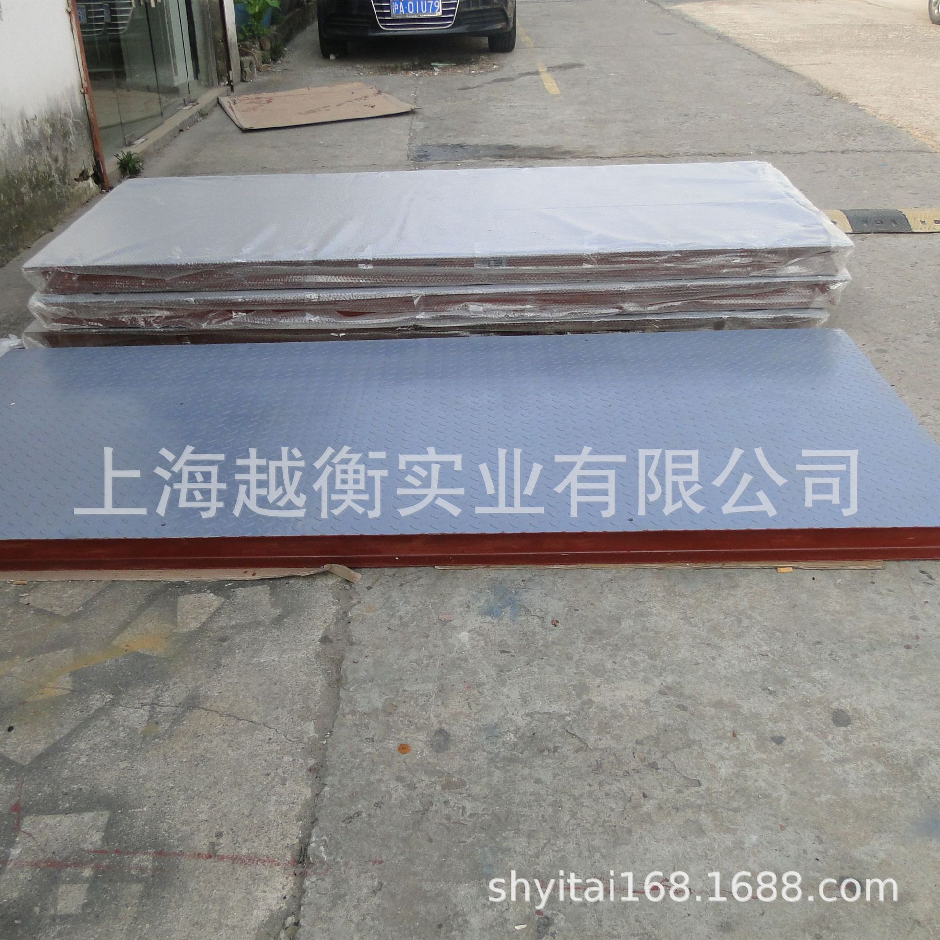 化工厂防爆区1T/t电子地磅价格，不锈钢防爆型XK3150-EX地磅批发