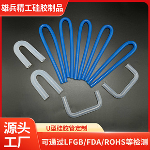 U�͹��z���܃�ˮ���ˮ�C�m��6*10mm�oζ���Ĺ��z�׹ܮ��͹ܶ���