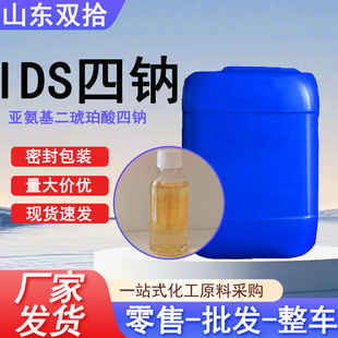 �����������������cIDSˮ̎�����τ��j�τ����I�蹸����IDS���c