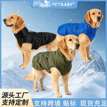 �羳�¿�����ﶬ�·�����Ȯ�Ӻ�ů����ħ�����������ʹ����޷�
