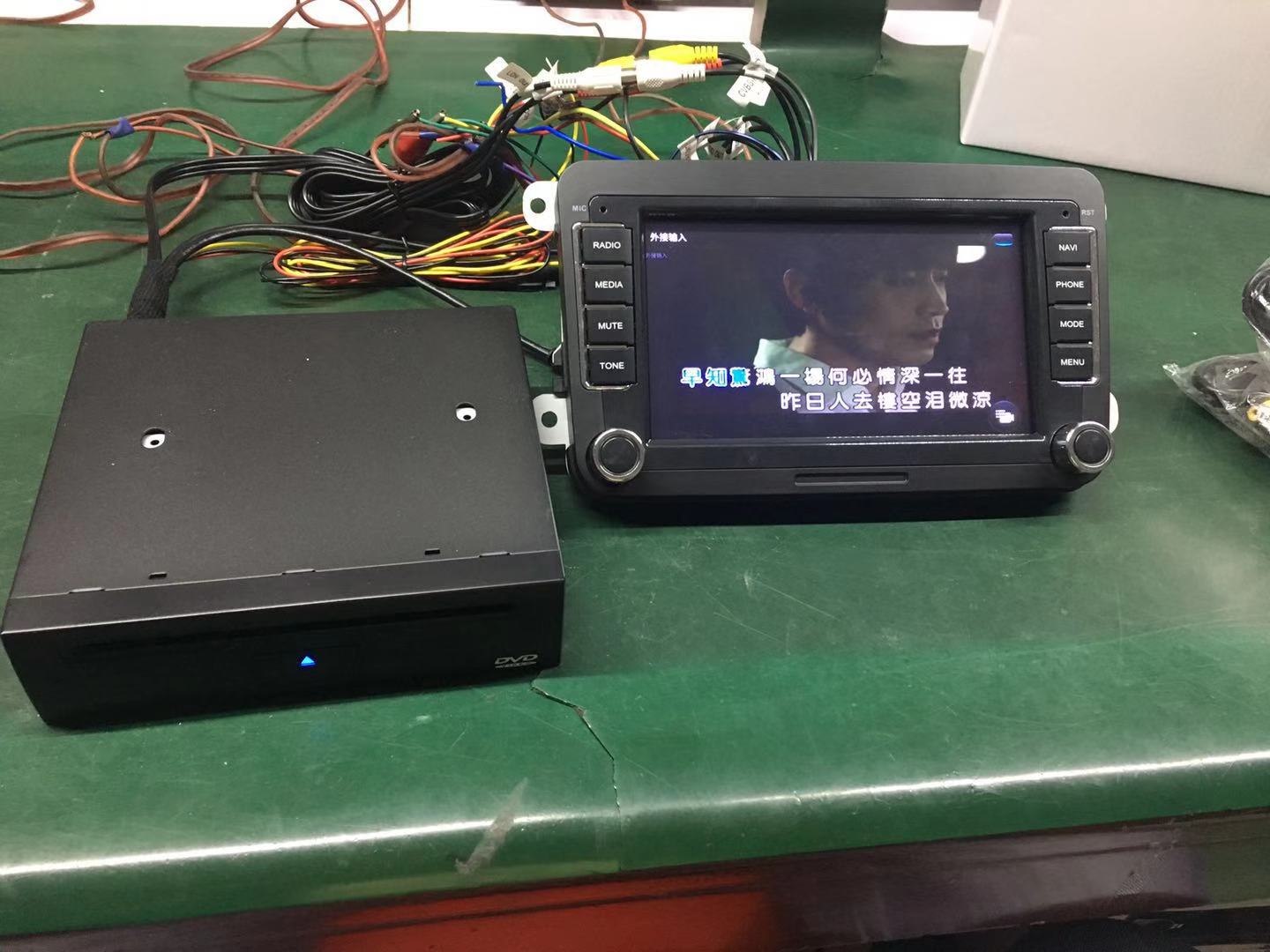 Car Dvd Player Navigation Interface Input..Dvd Player for Car