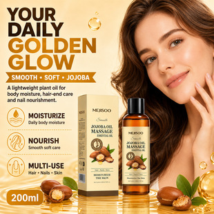 �羳SPA��Ħ��Jojoba Oil Massage Essential Oil�ɺɰ��Ͱ�Ħ