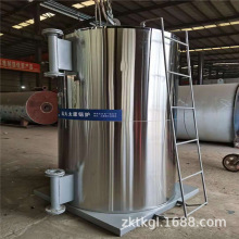 天然氣食用油不銹鋼換熱器 立式60萬大卡(1T)不銹鋼使用油加熱爐