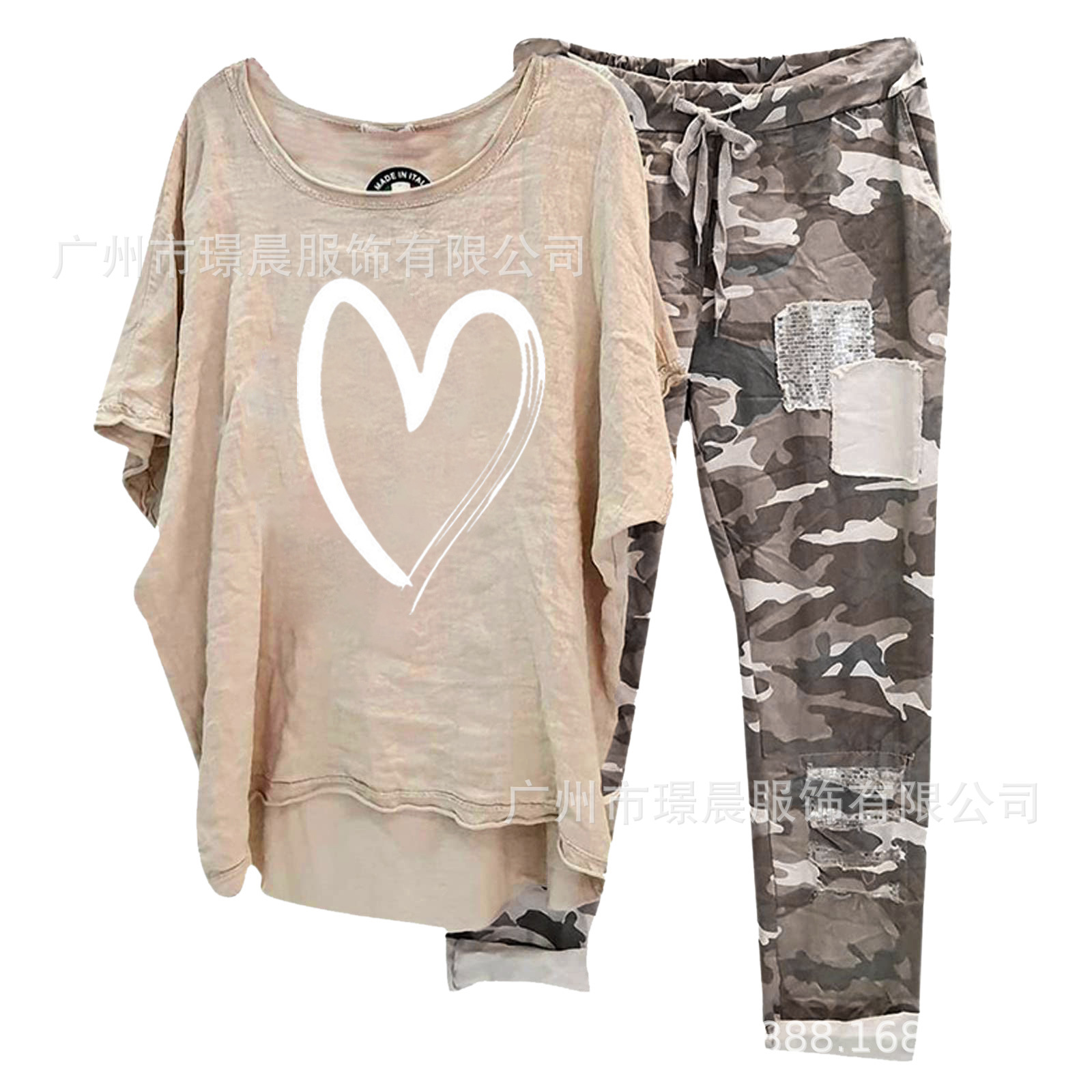 134105 Element 40-apricot