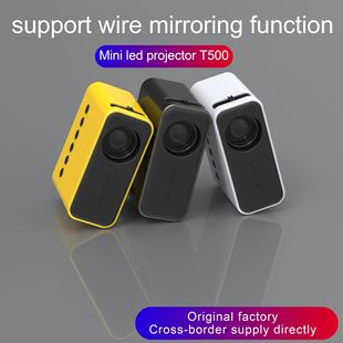 Cross border new YT500 mobile phone projector home mini projector miniature children Home portable LED HD