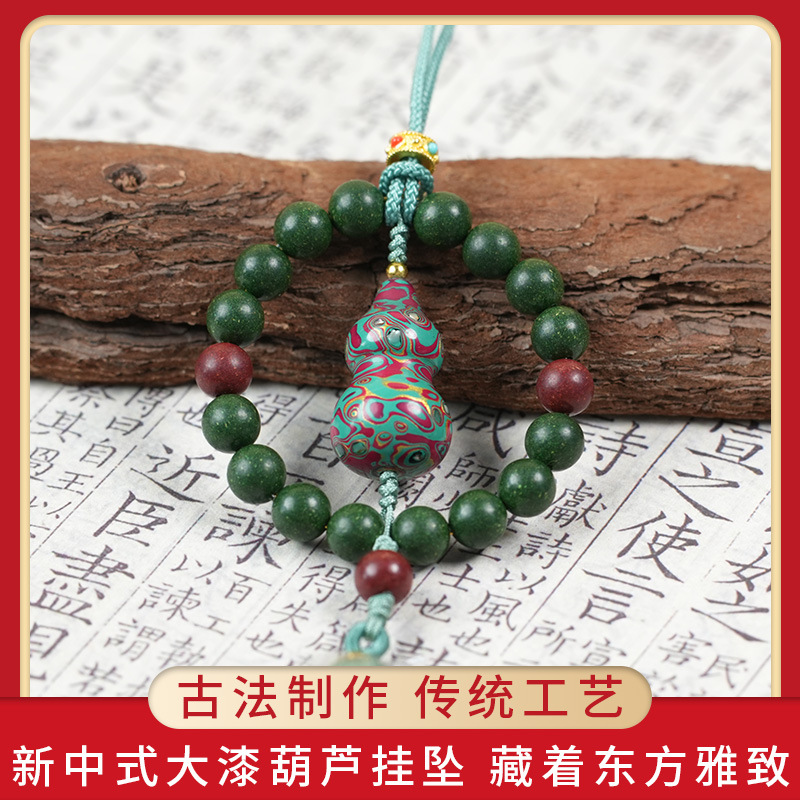 合香珠天然香材古法工艺大漆葫芦吊坠饰品挂件车挂工厂现货批发