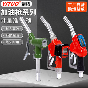 �S�����l���͘� ��Ӹ߾��ȿ��{�͘�Һ���@ʾ���Ͳ����քӘ�