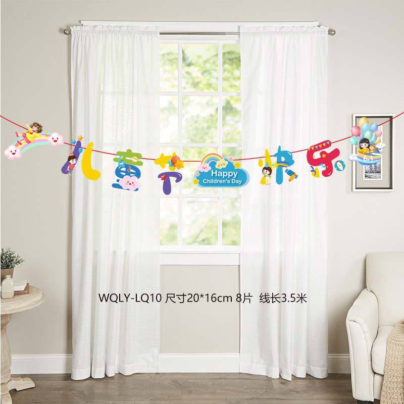 Laqi School Kindergarten Decoración Papel Laqi 61 Día del niño Arreglo de actividades Dibujos animados Lahua Spot al por mayor