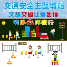 ��ͨ��ȫ���}�ڰ���׃��@��С�W�o���������b��N�༉�Ļ����N