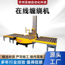 �ھ��p�@�C���S�S���ԄӼ����@������C�p�@�����Ĥ�Cе�O��