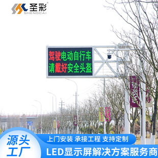 ����ȫ���҃�P3.75����P10P12�pɫ�@ʾ�� led���ָ���V����