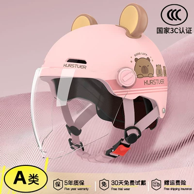 Women, Motorcycle Half Helmet for All – Motosiklet kaskı (dəbilqə) - 3c-bear-ear-style-light-pink-anti-fog-extended-lens-adjustable-head-circumference-new-national-standard-class-a-one-size