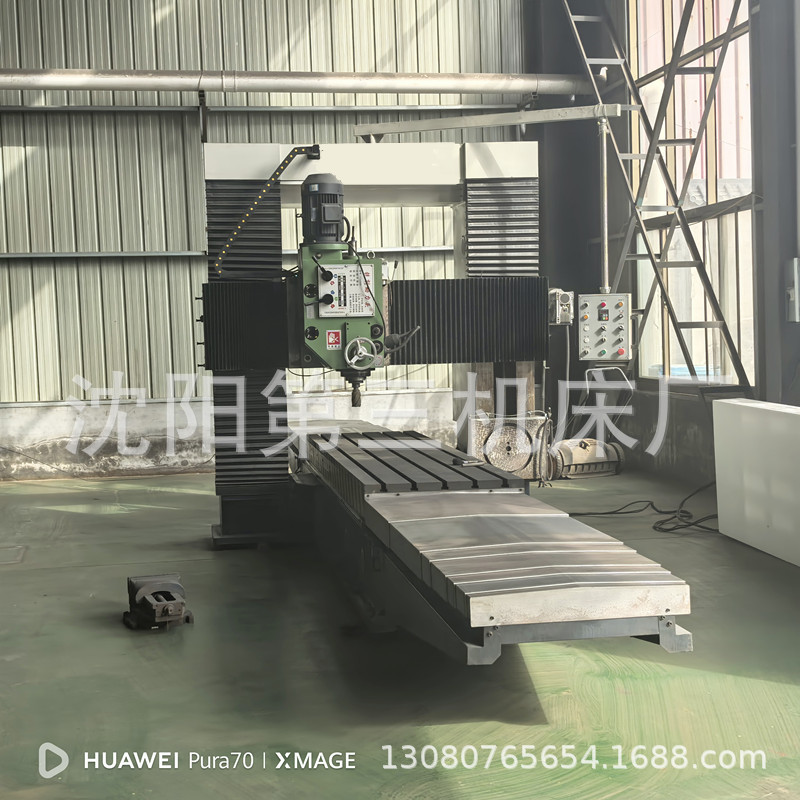 数显高精度龙门铣床立式龙门铣床 2米3米4米6米大型龙门铣床