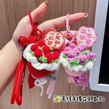 ��Ʒë��������耳׿ے���h�õ�廨���˹����տ��Y������С�YƷ