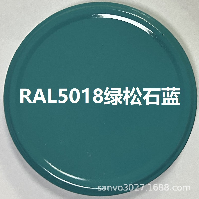 Краска аэрозольная SANO бирюзовая RAL 5018