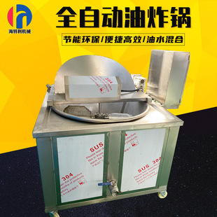 ��Ƭ��ը����ô�����ը�Cը�u�����黨��l��ը�Cȫ�Ԅ���ը�C