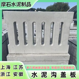 �Ϻ��A��ˮ����ˮ���Ӷ��ˮ�����w���������ˮ�w�巽���w©ˮ��