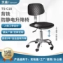 防静电承重铝合金无尘室