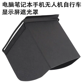 iPhone保护套;iPad保护套;卡包卡套