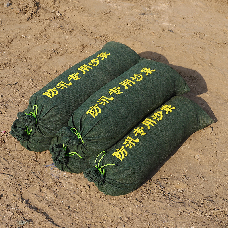 加厚防汛沙袋应急防汛沙袋应急堵水沙袋消防防洪沙包