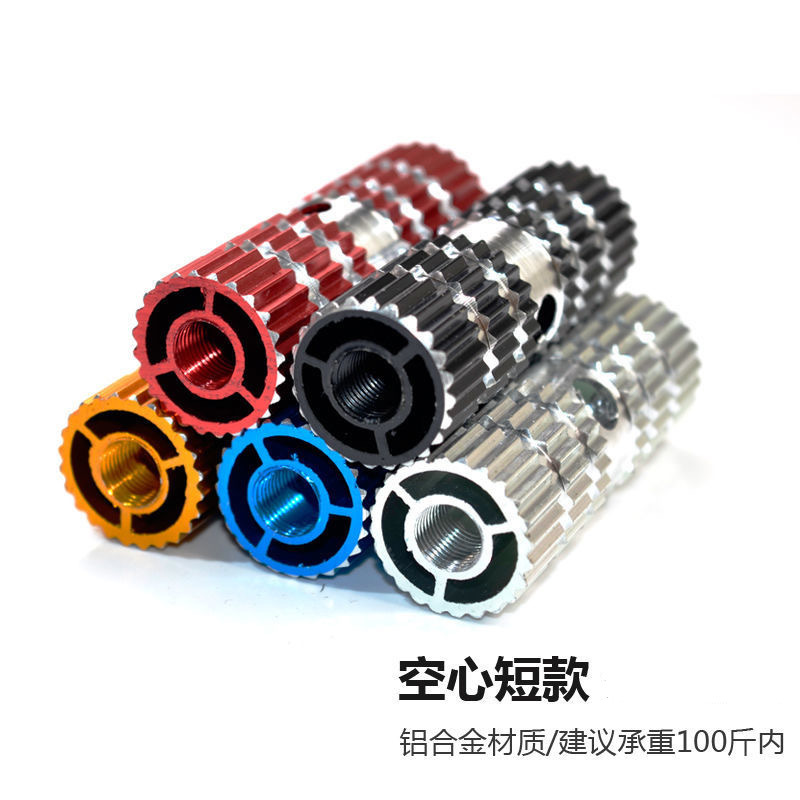 自行车后座脚踏杆山地车后脚踏板脚踏杆火箭脚筒站人杆踏脚